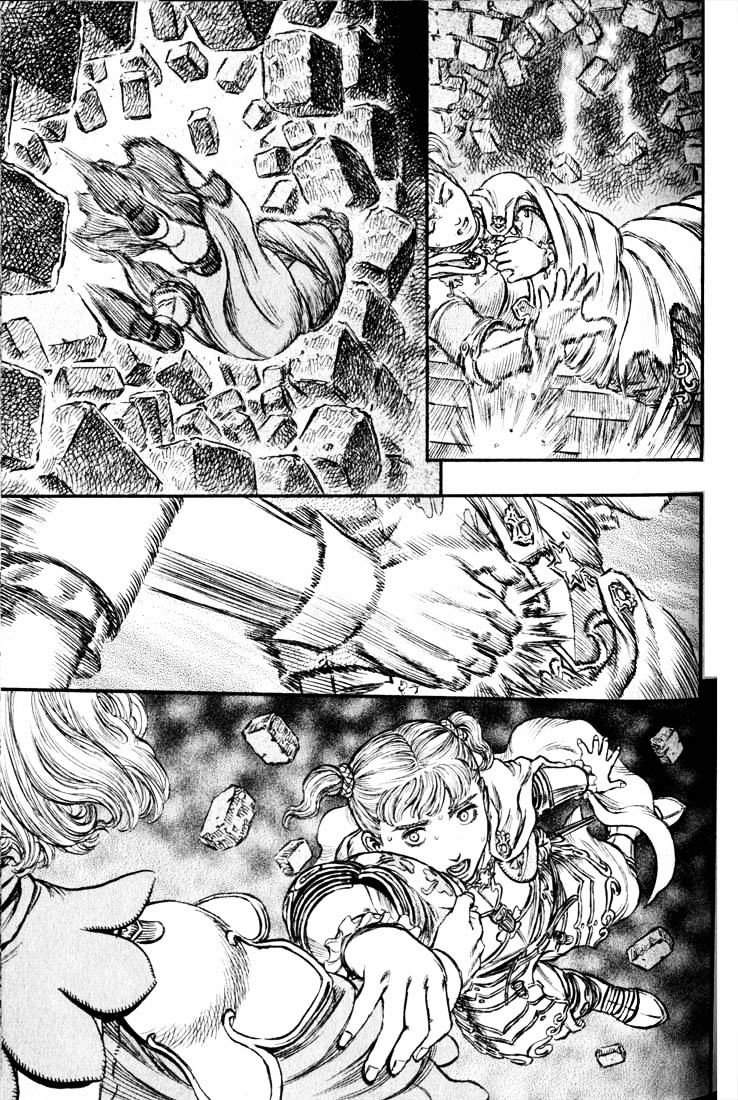 Berserk, Chapter 177 image 14