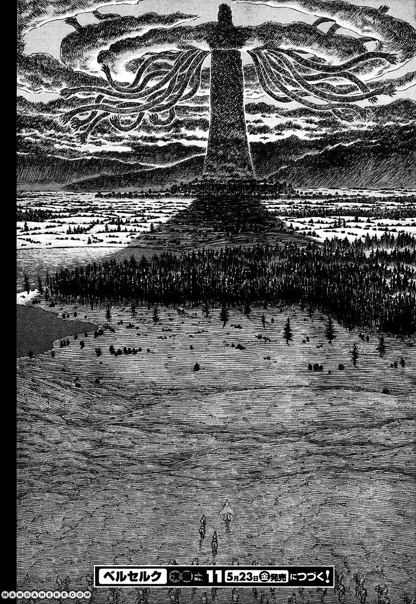 Berserk, Chapter 295 image 20
