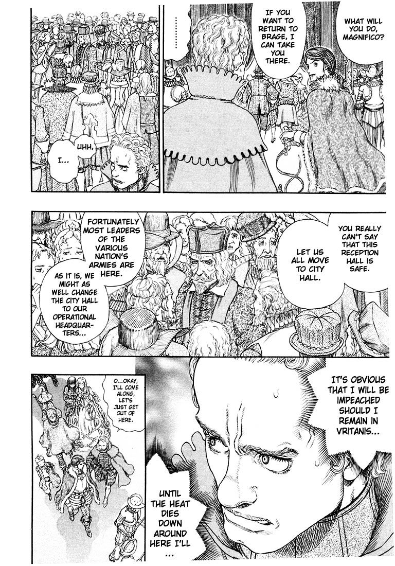 Berserk, Chapter 271.7 image 14