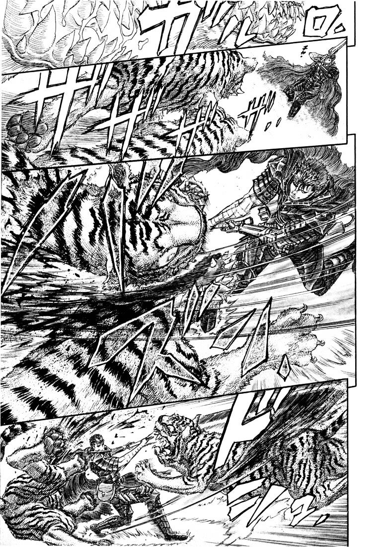 Berserk, Chapter 271.4 image 14