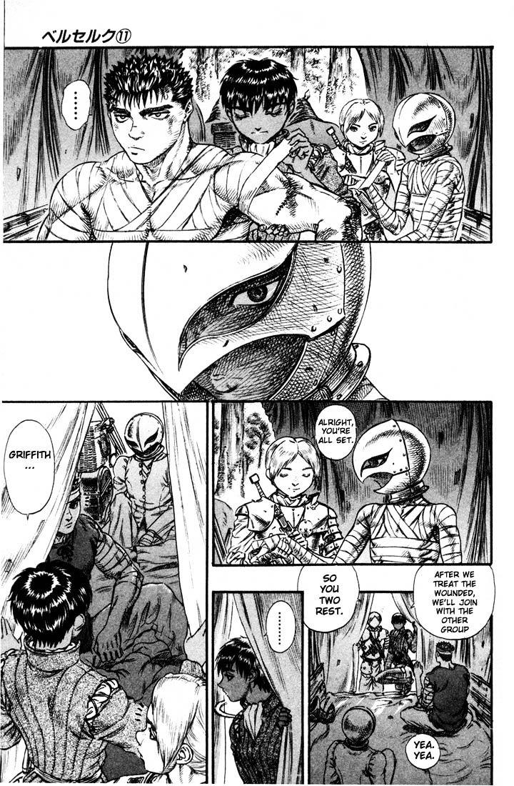 Berserk, Chapter 83 image 11
