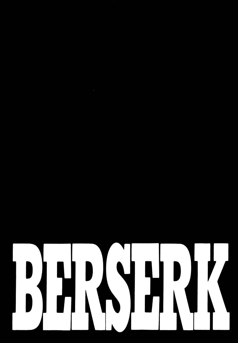 Berserk, Chapter 271.4 image 17