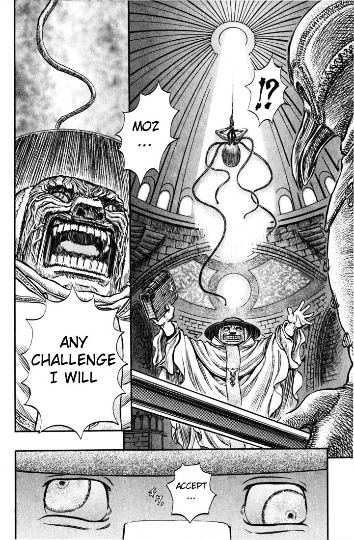 Berserk, Chapter 170 image 04