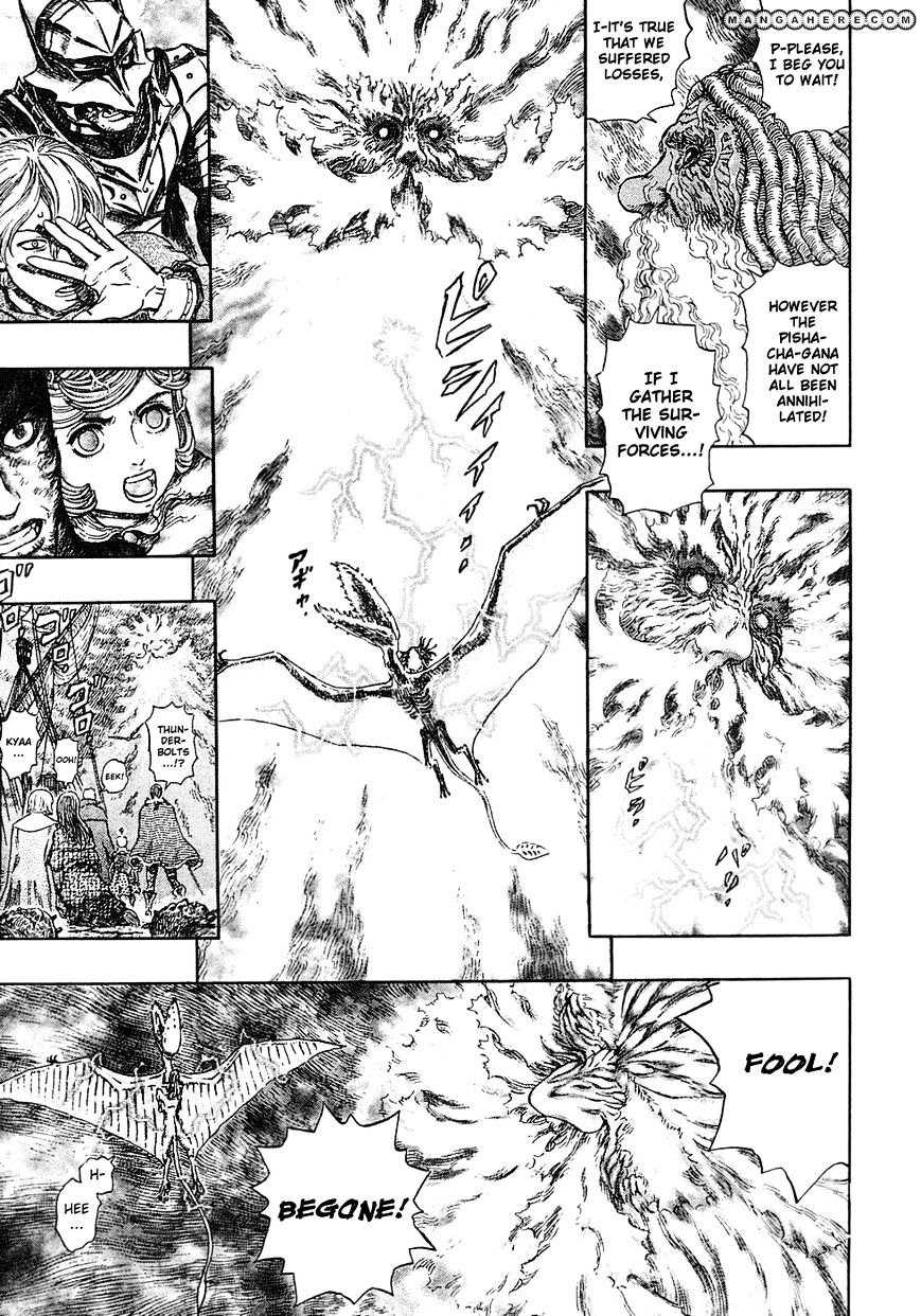 Berserk, Chapter 274 image 08