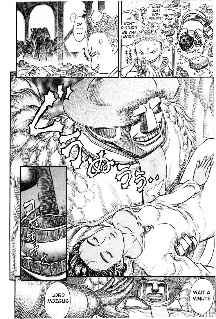 Berserk, Chapter 175 image 04