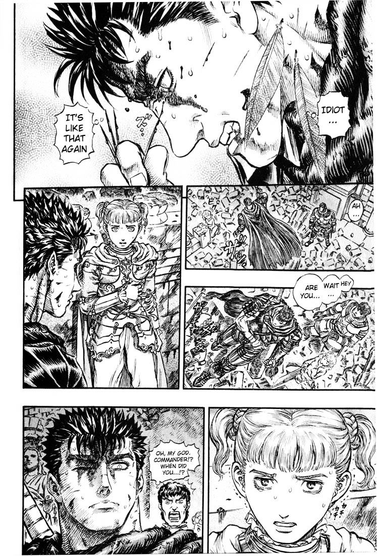 Berserk, Chapter 176 image 18