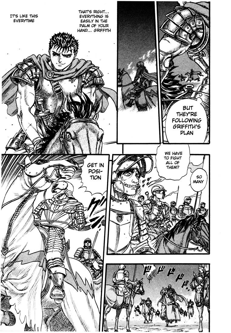 Berserk, Chapter 41 image 12
