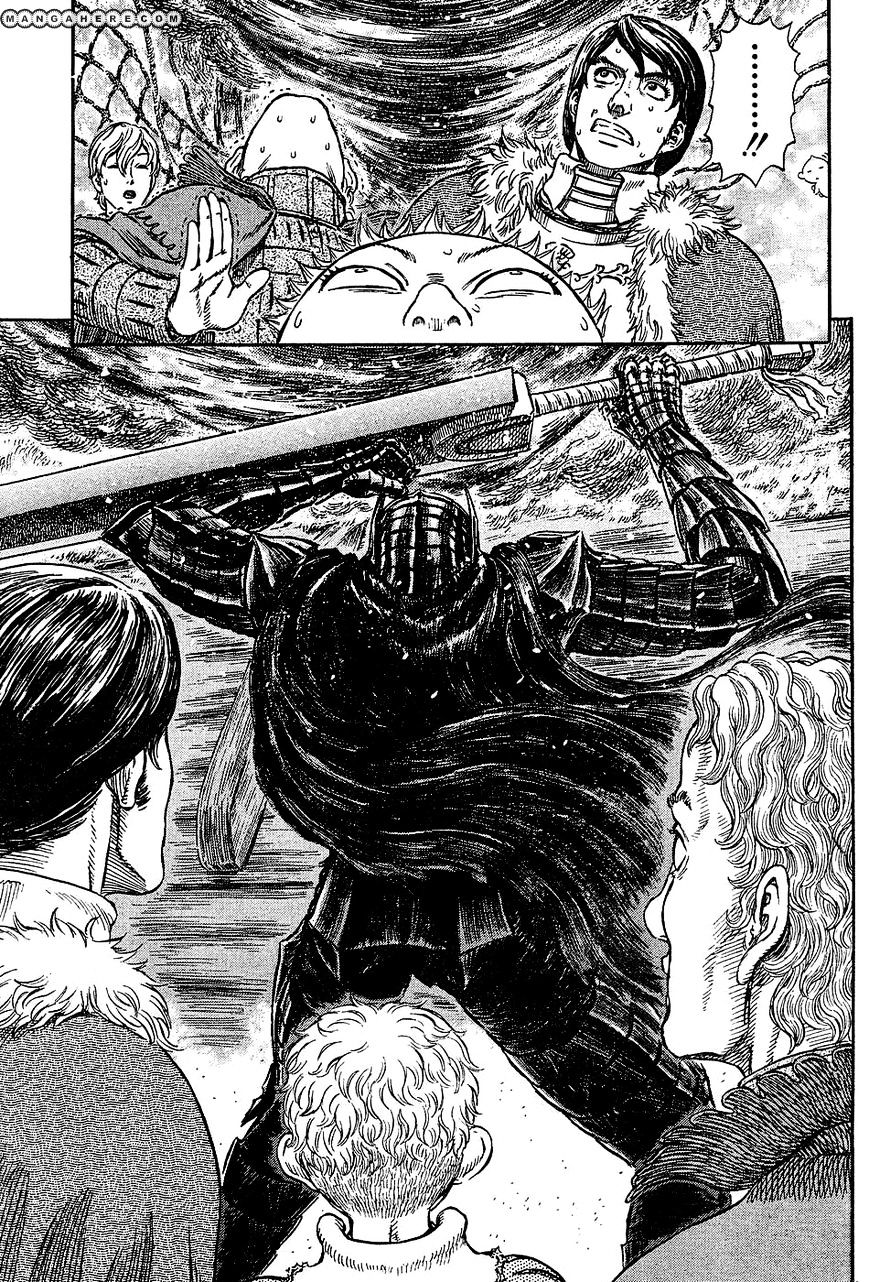 Berserk, Chapter 272.6 image 18