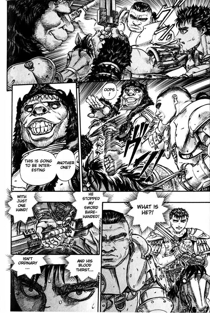 Berserk, Chapter 76 image 15