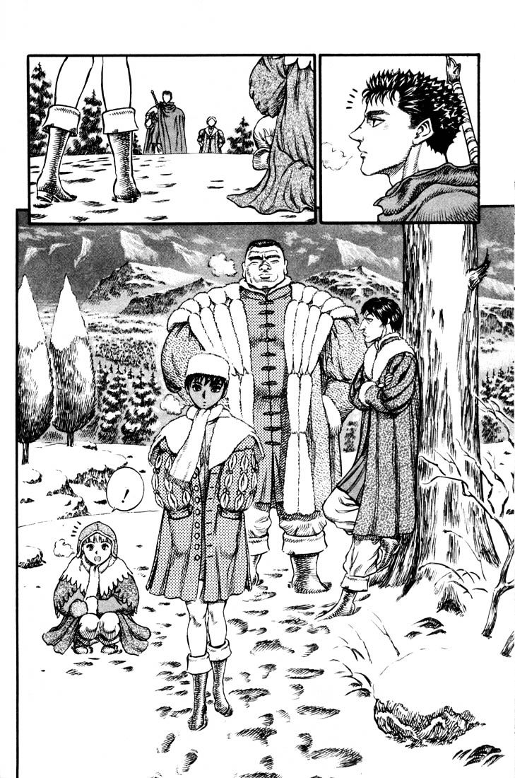 Berserk, Chapter 50 image 20