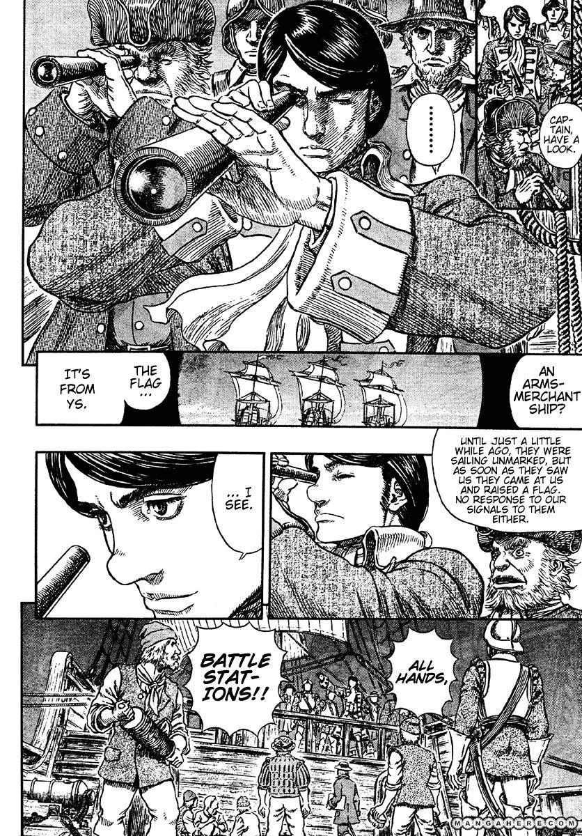 Berserk, Chapter 288 image 10