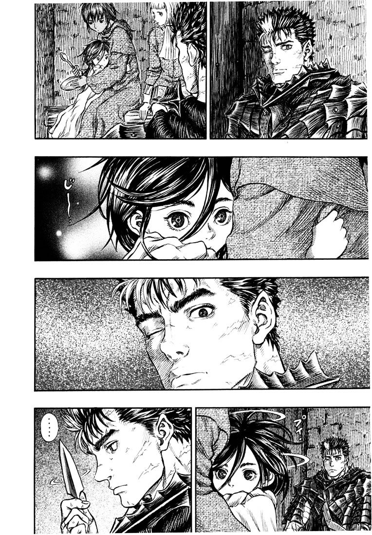 Berserk, Chapter 253 image 16