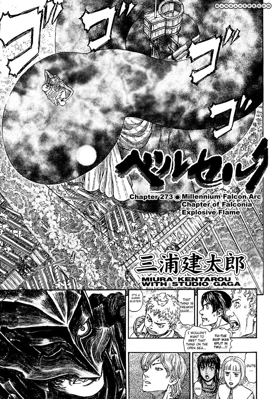 Berserk, Chapter 273 image 02