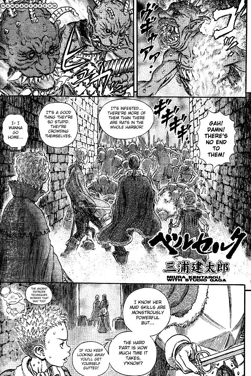 Berserk, Chapter 272.3 image 01