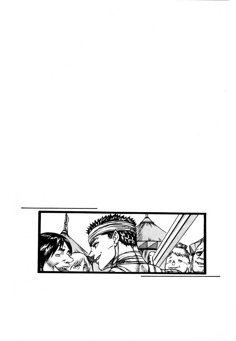 Berserk, Chapter 40 image 19