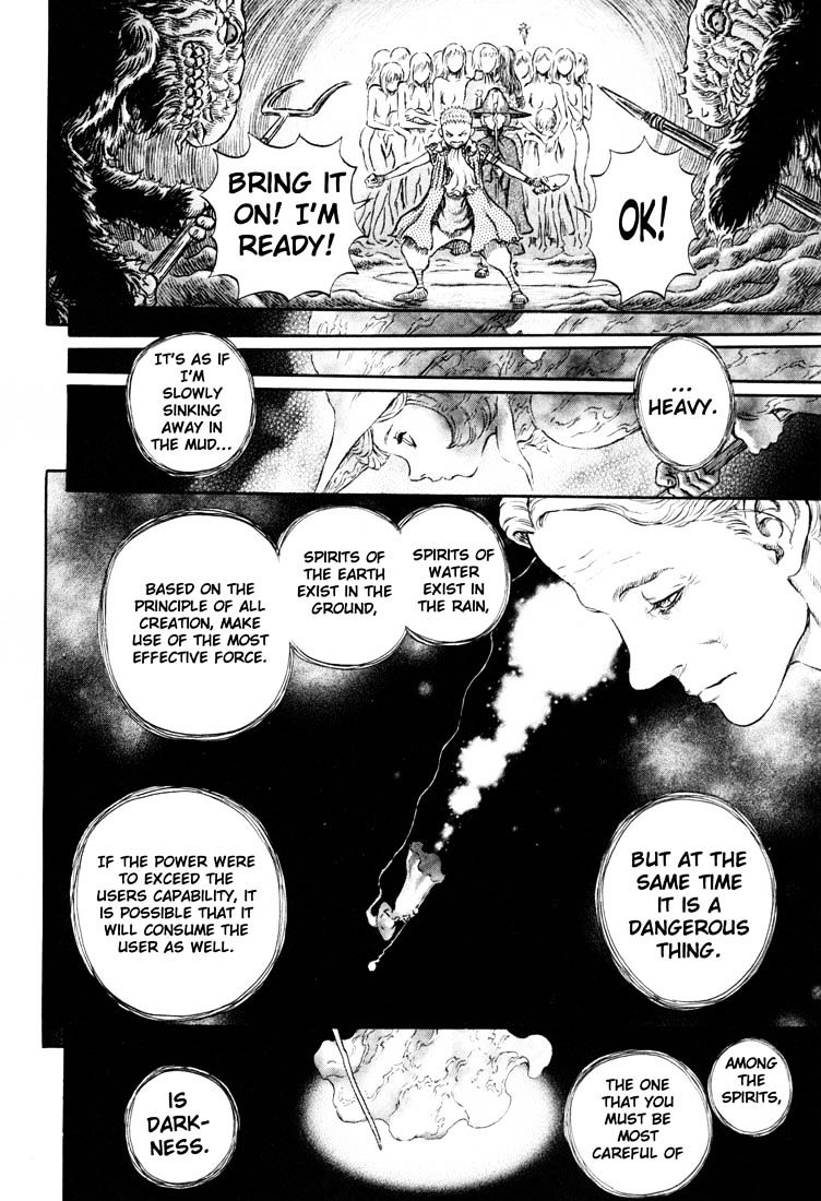 Berserk, Chapter 235 image 07