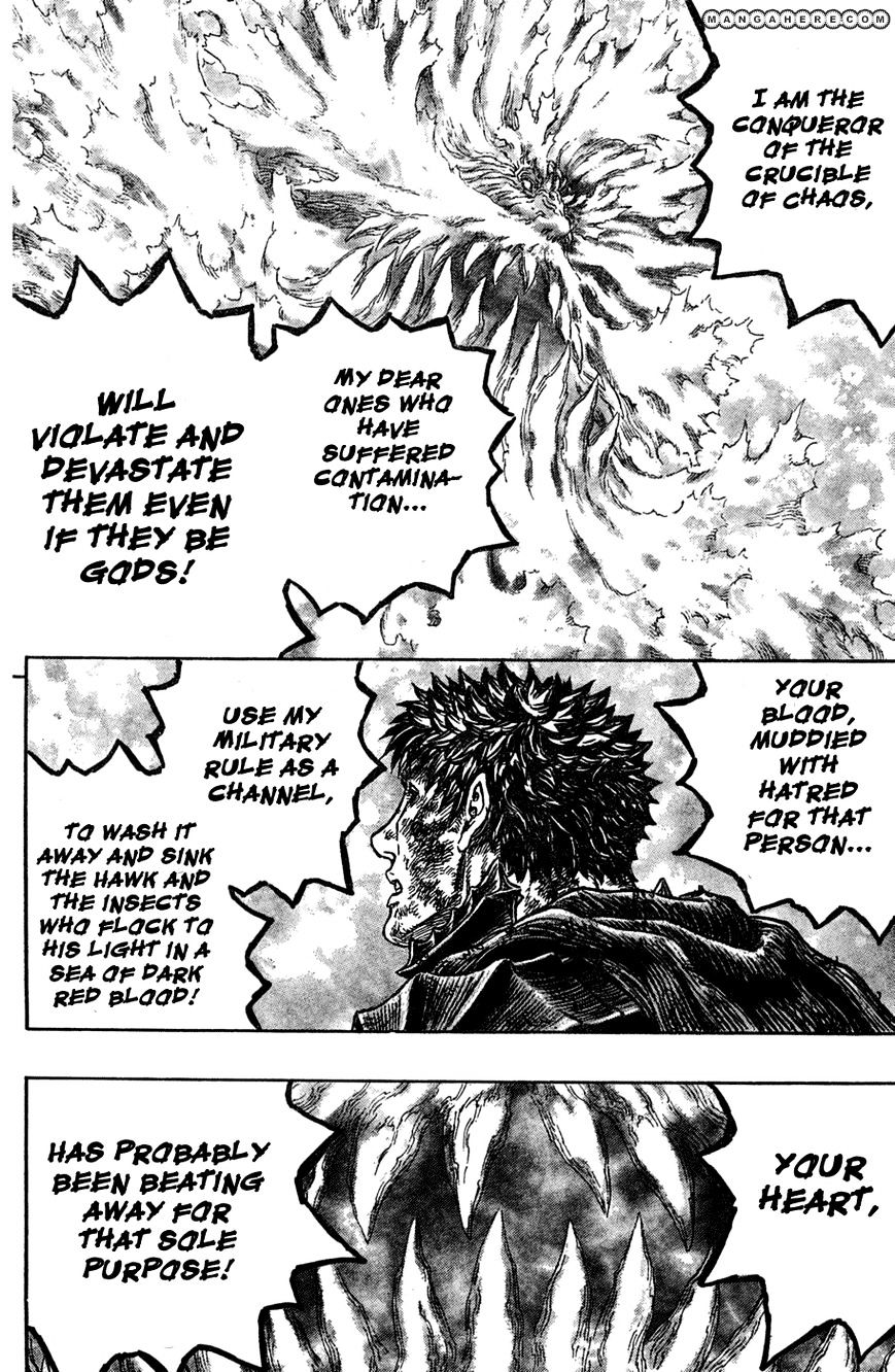 Berserk, Chapter 275 image 08