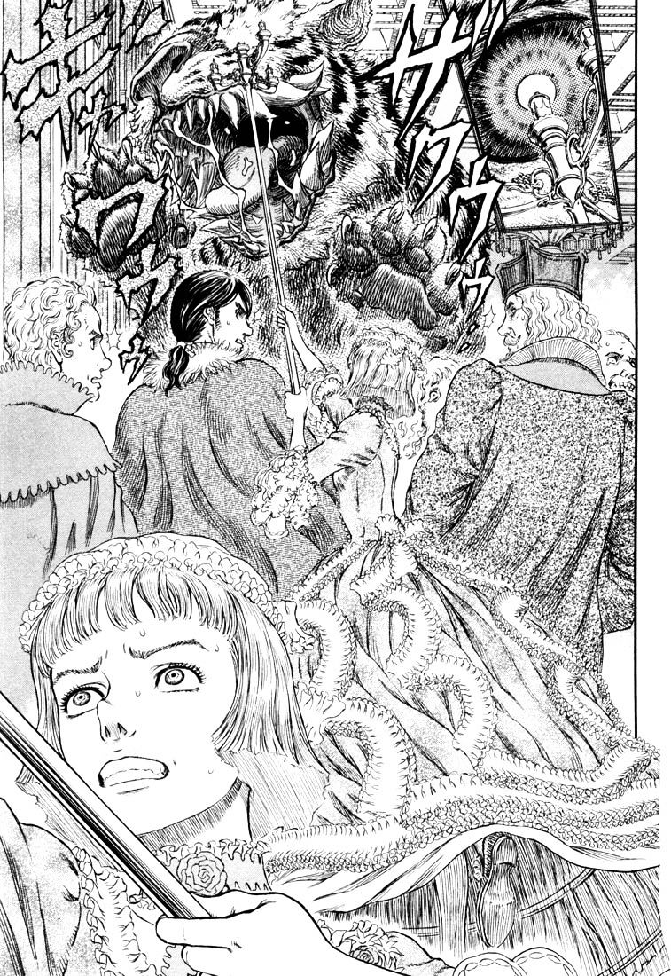Berserk, Chapter 271.3 image 14