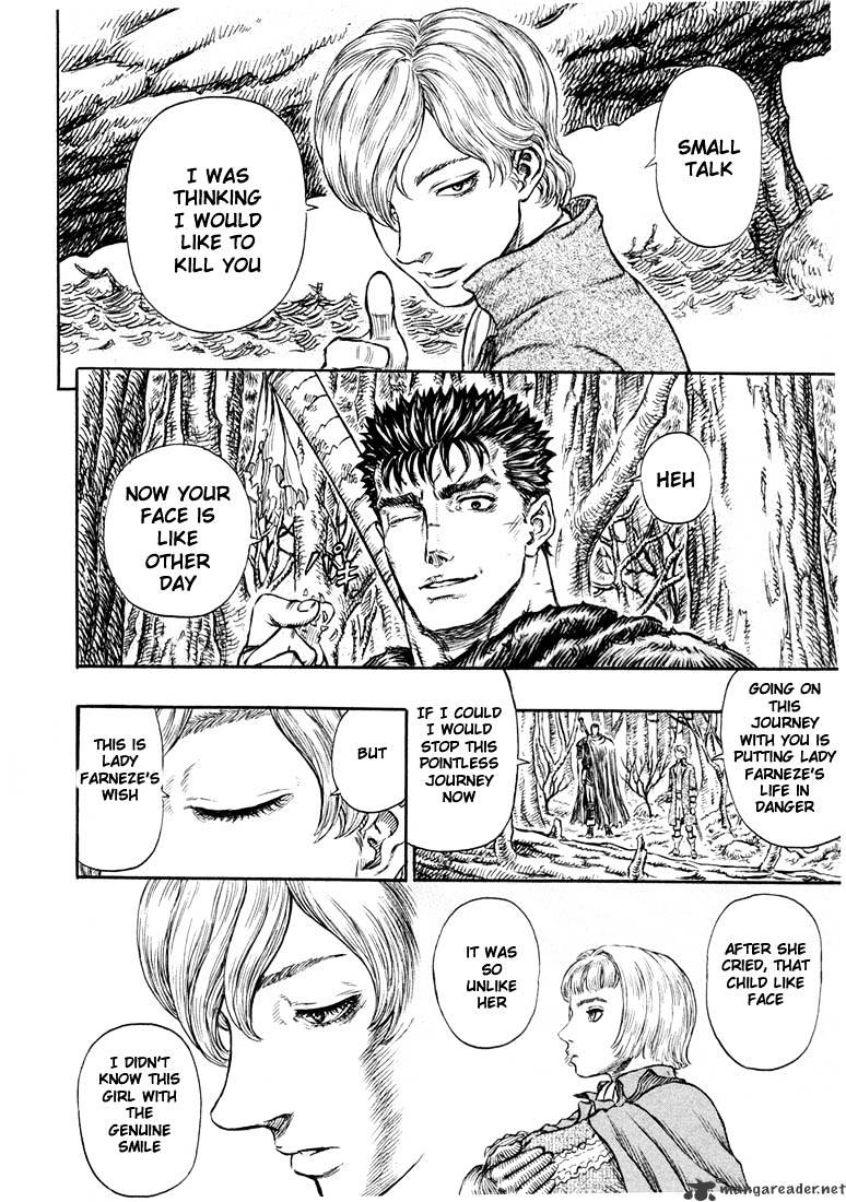 Berserk, Chapter 24 image 23