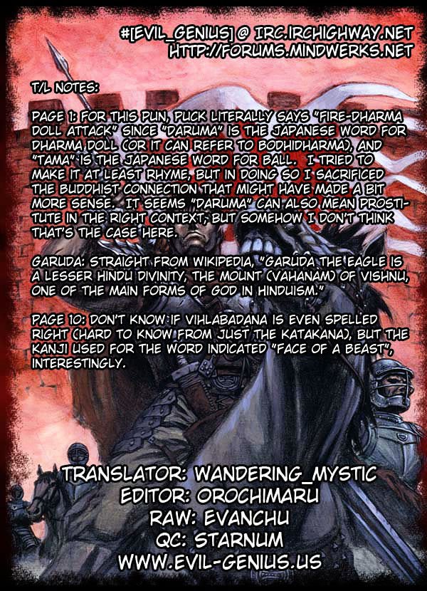 Berserk, Chapter 274 image 19