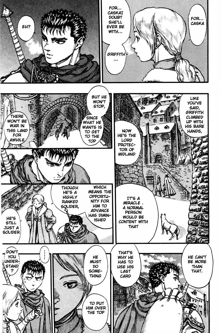 Berserk, Chapter 50 image 11