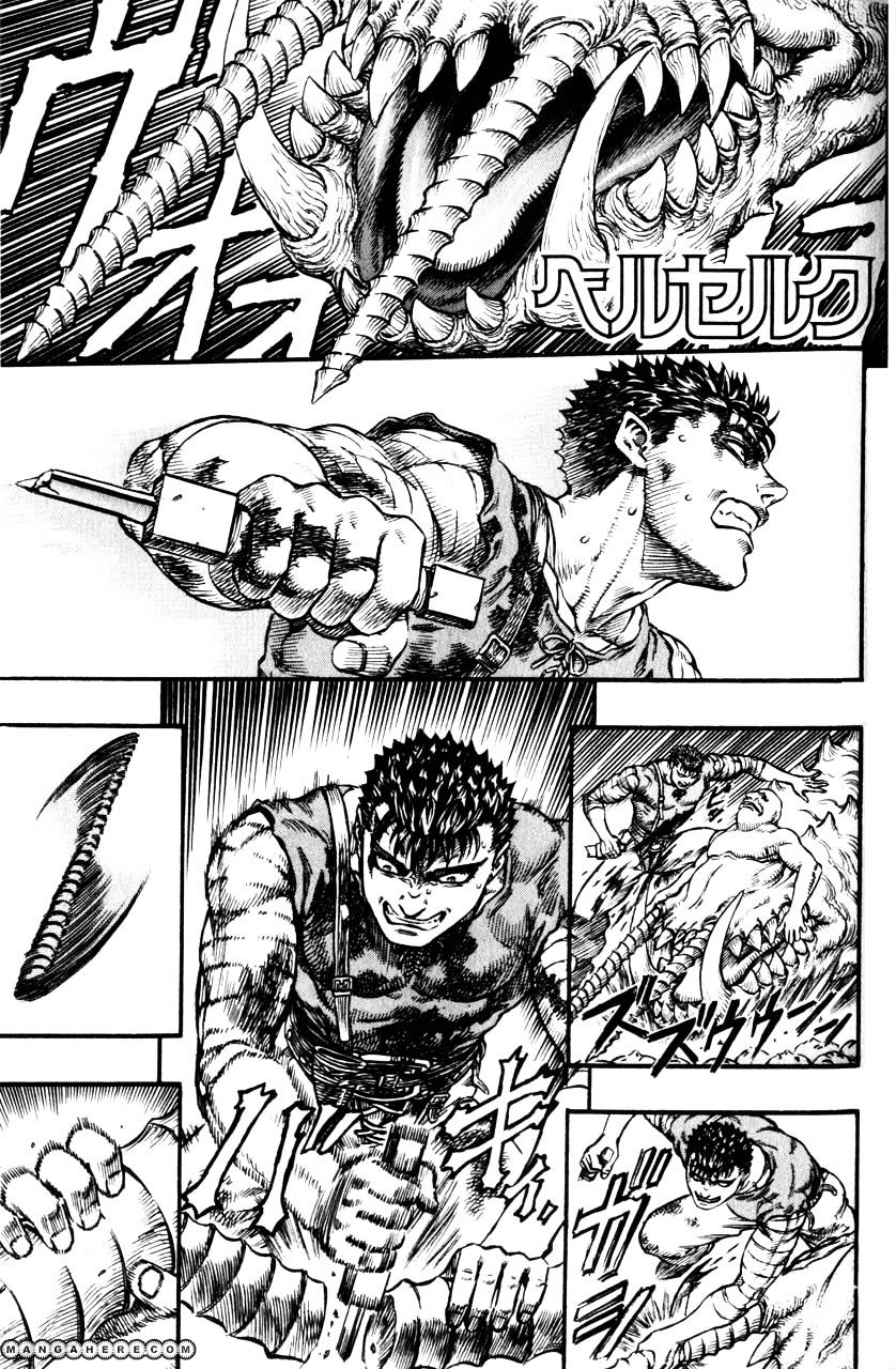 Berserk, Chapter 98 image 02
