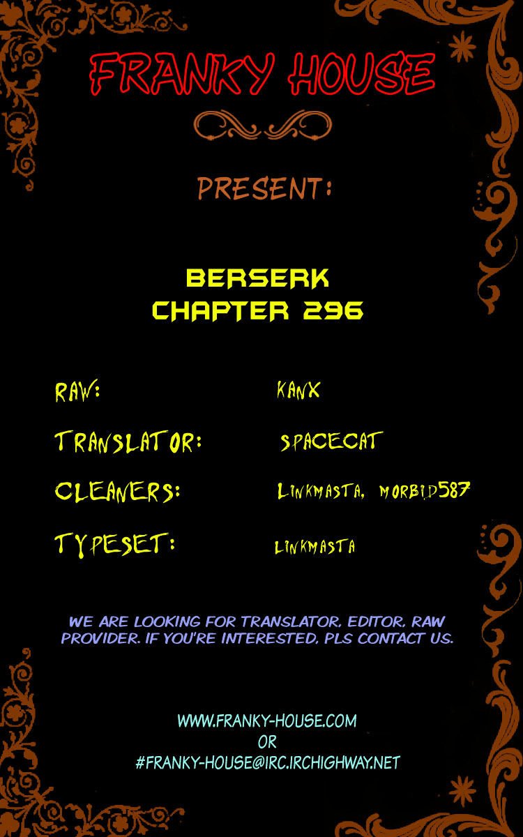 Berserk, Chapter 296 image 22