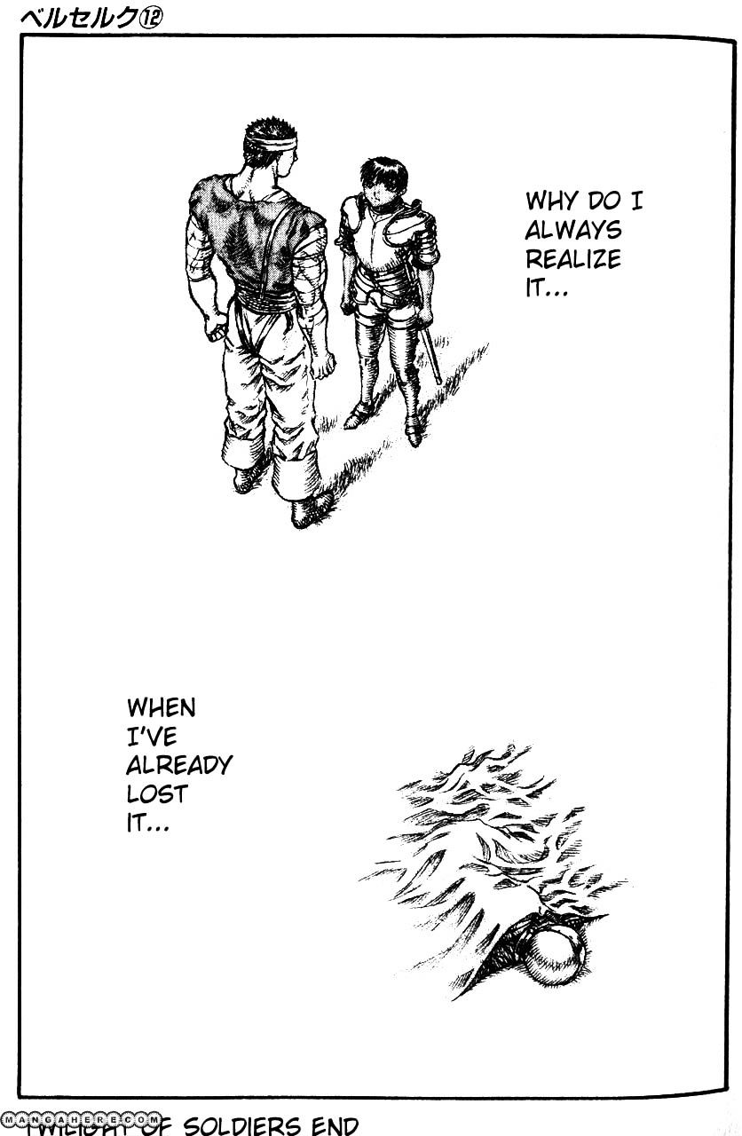 Berserk, Chapter 87 image 23
