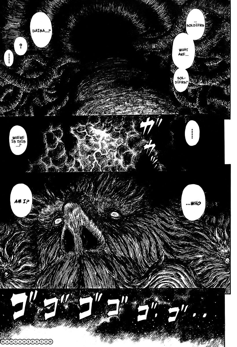 Berserk, Chapter 297 image 11