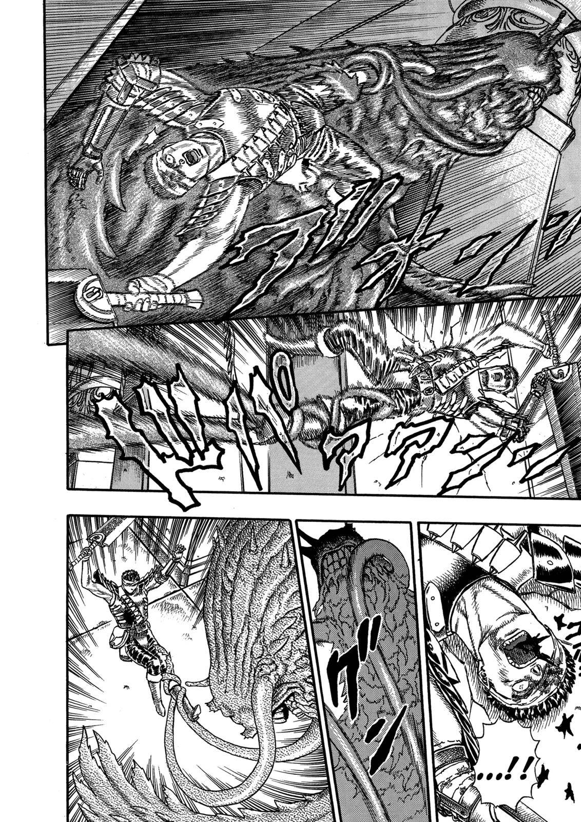Berserk, Chapter 0.05 image 103