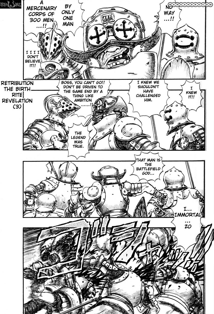 Berserk, Chapter 143 image 01