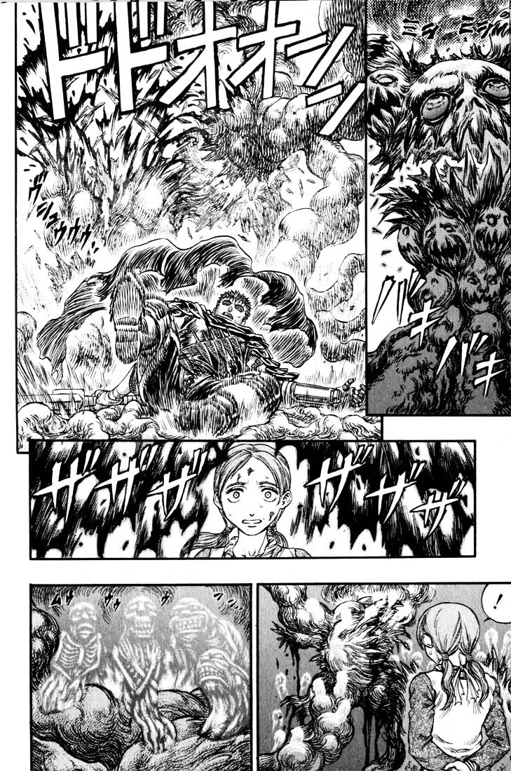 Berserk, Chapter 111 image 09