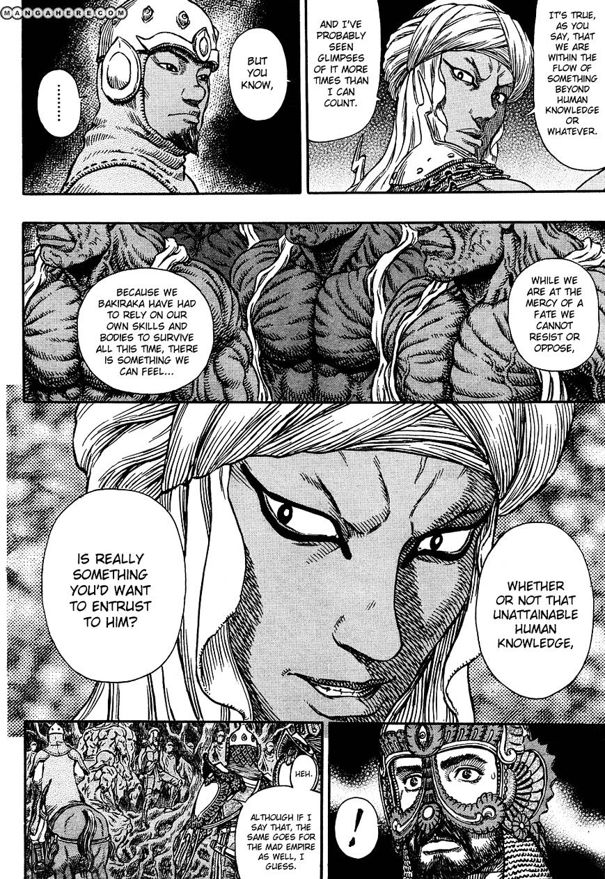 Berserk, Chapter 294 image 16