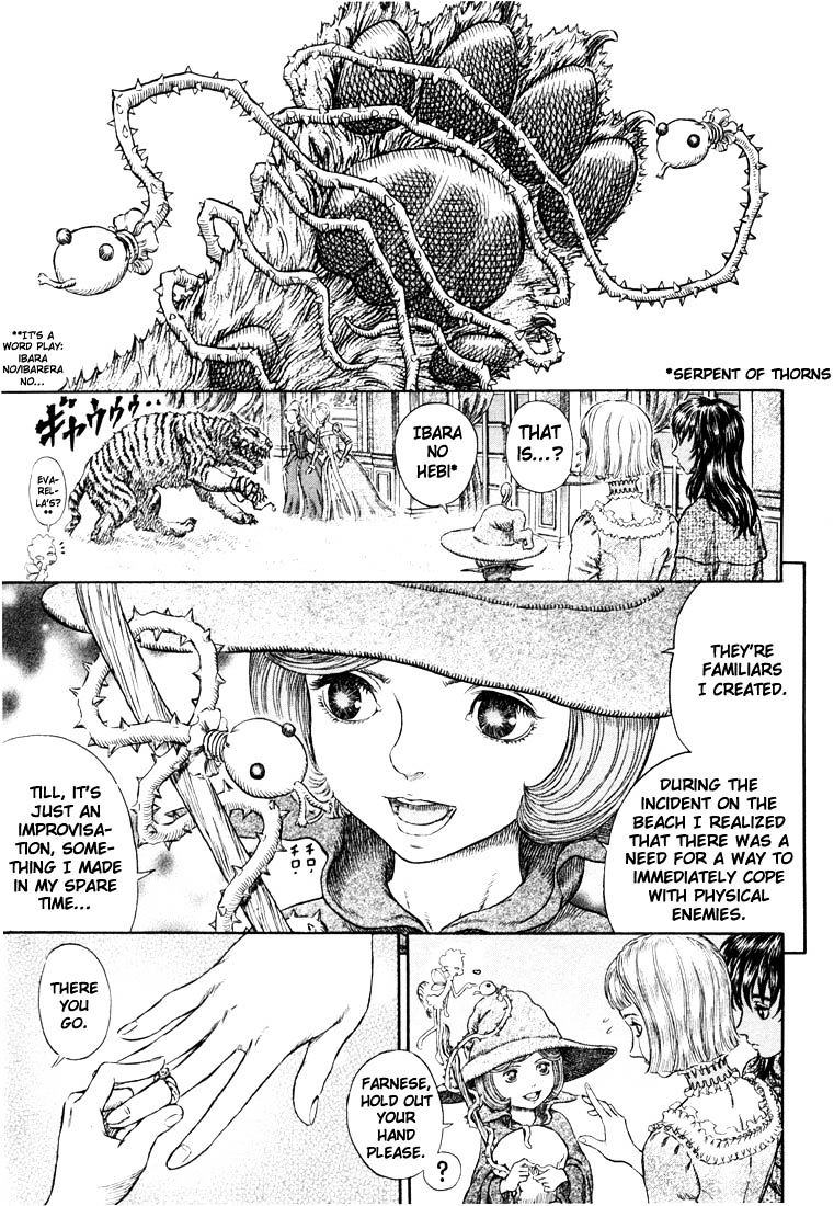 Berserk, Chapter 271.5 image 06
