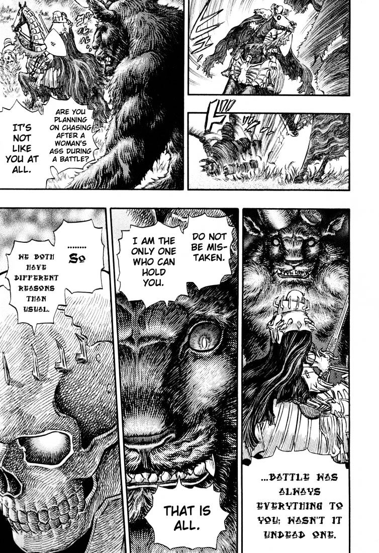 Berserk, Chapter 239 image 15