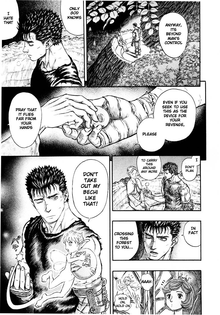 Berserk, Chapter 217 image 12