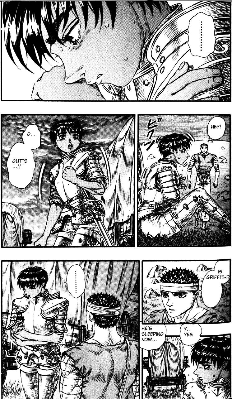 Berserk, Chapter 87 image 15