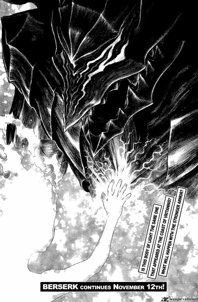 Berserk, Chapter 316 image 22