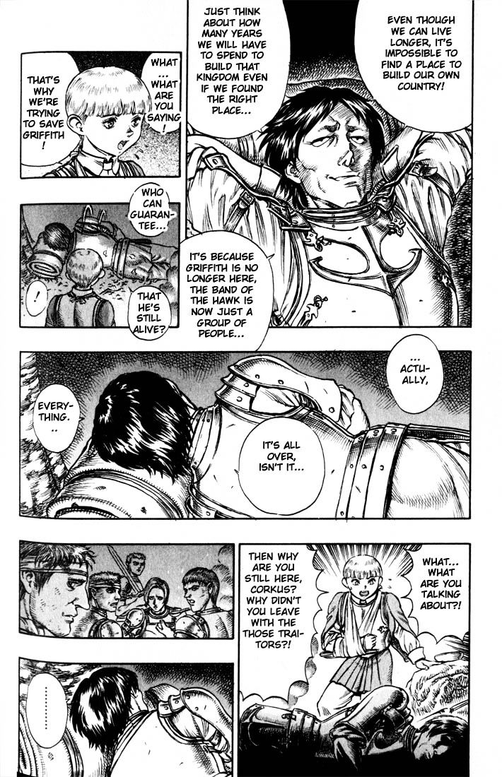 Berserk, Chapter 58 image 10