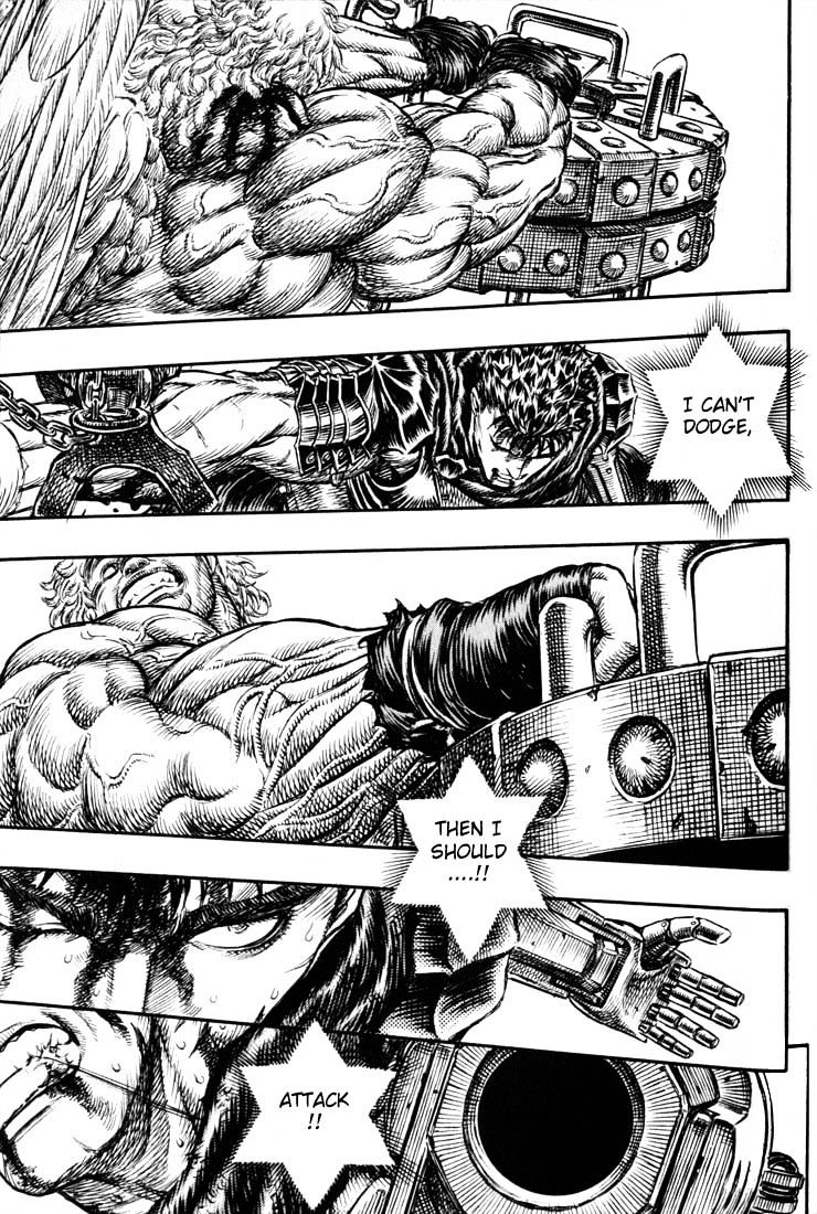 Berserk, Chapter 176 image 09