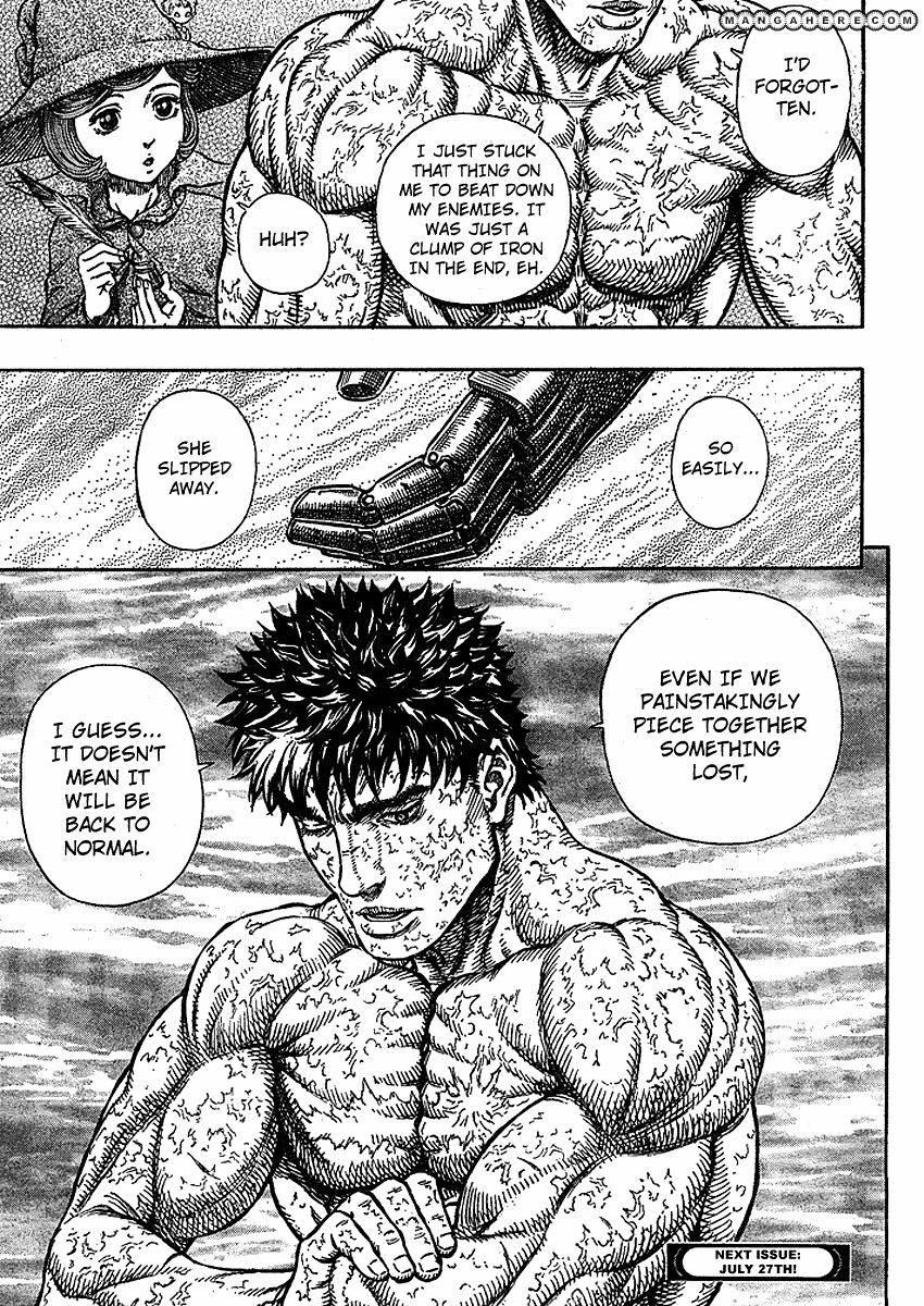 Berserk, Chapter 287 image 19