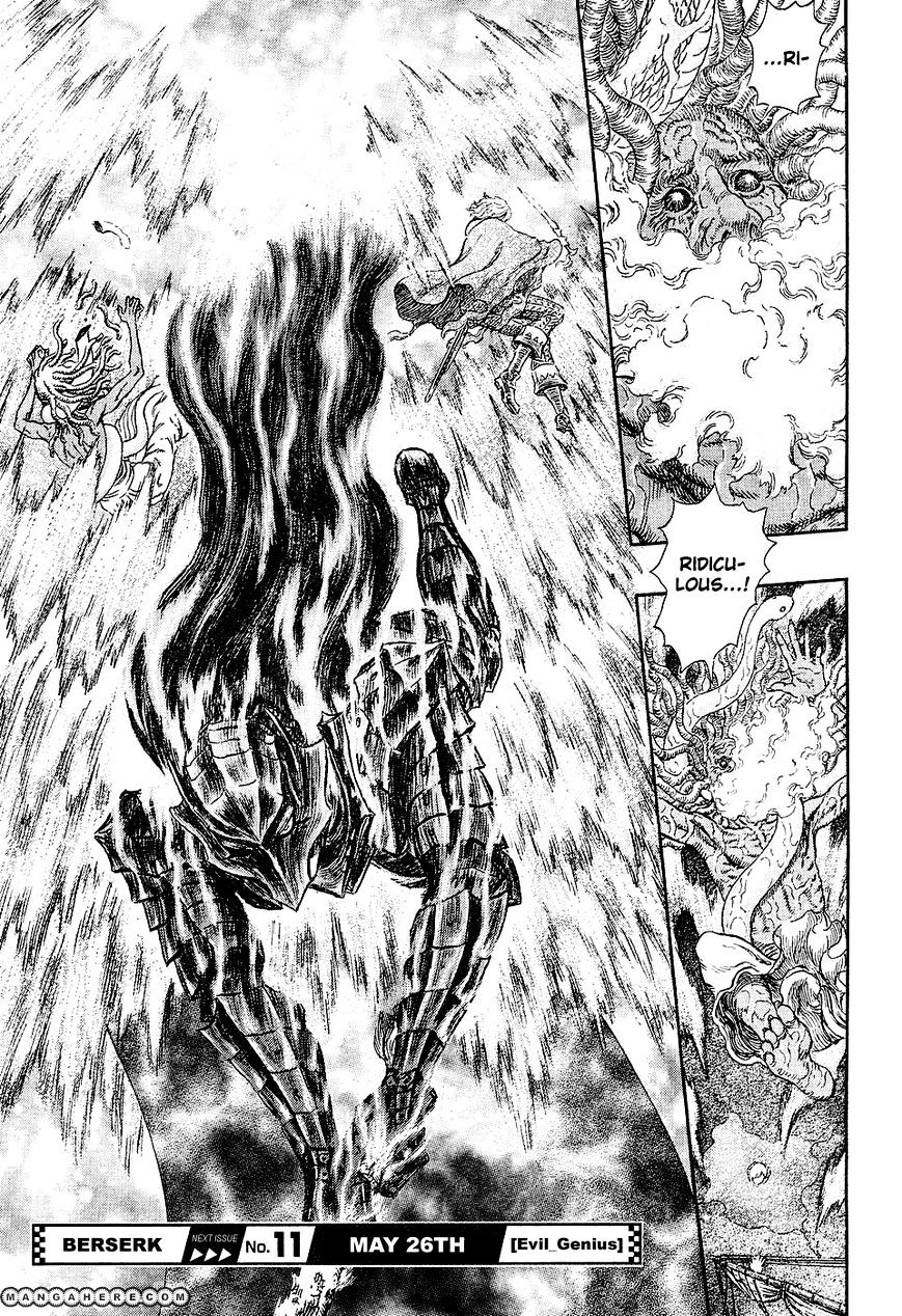 Berserk, Chapter 273 image 22