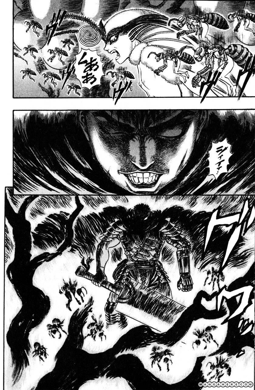 Berserk, Chapter 125 image 19