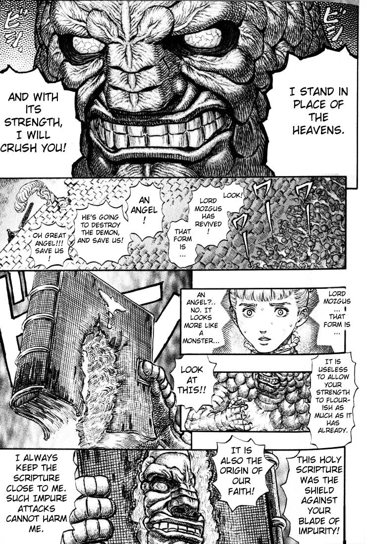 Berserk, Chapter 182 image 14