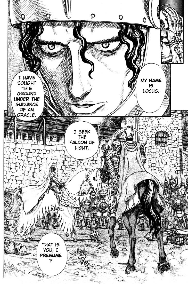 Berserk, Chapter 198 image 15