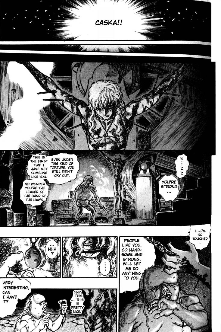 Berserk, Chapter 56 image 19