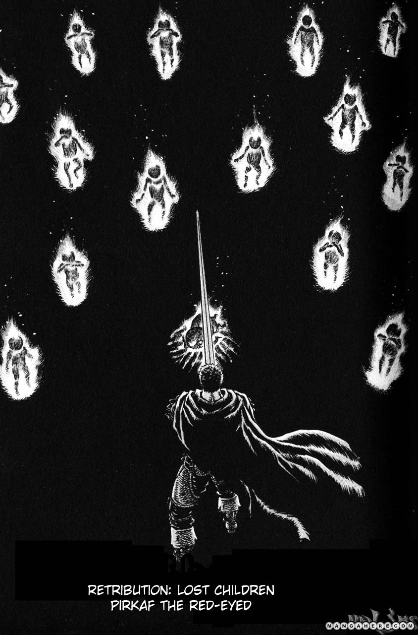 Berserk, Chapter 117 image 01