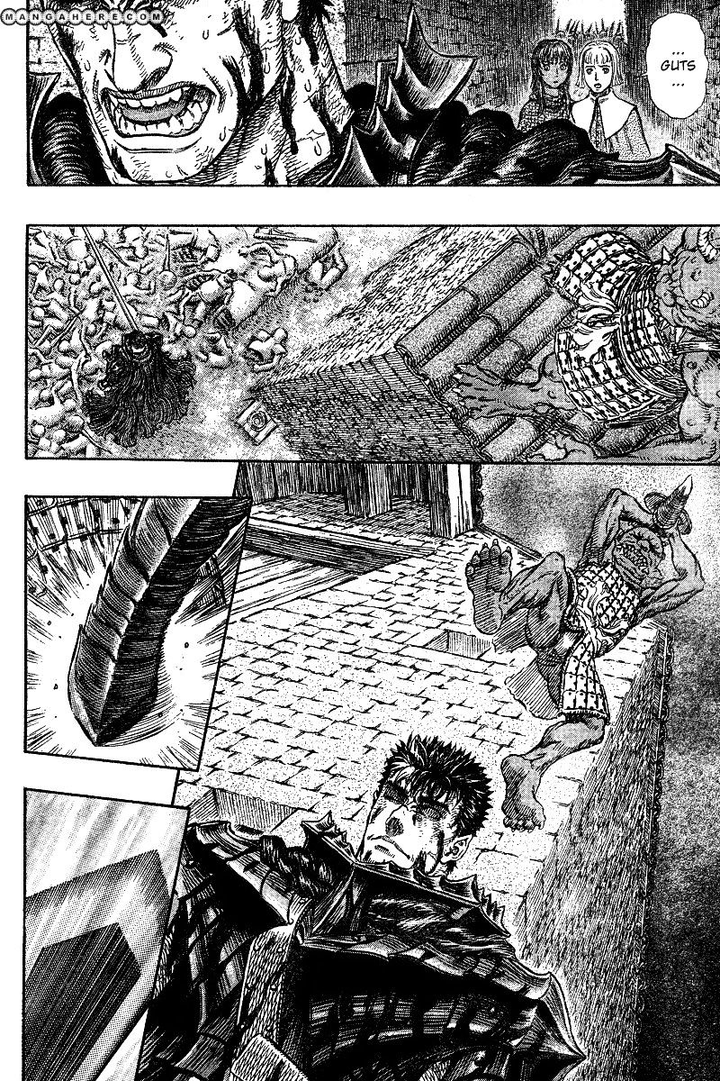 Berserk, Chapter 272.3 image 03