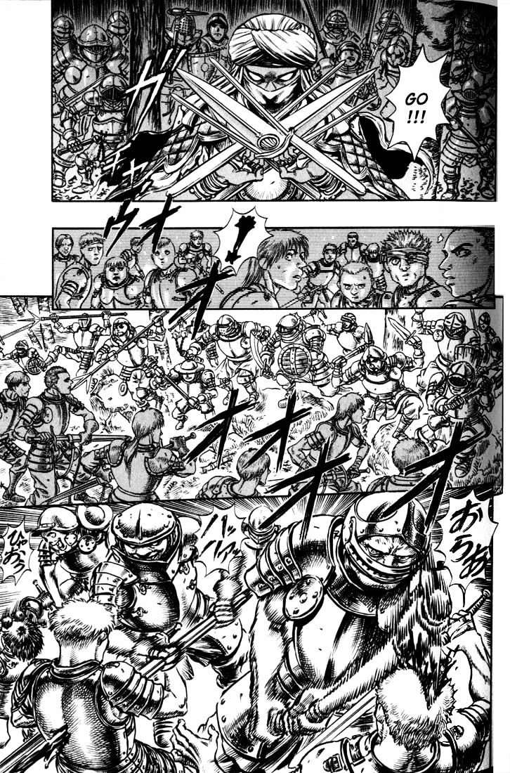 Berserk, Chapter 58 image 13