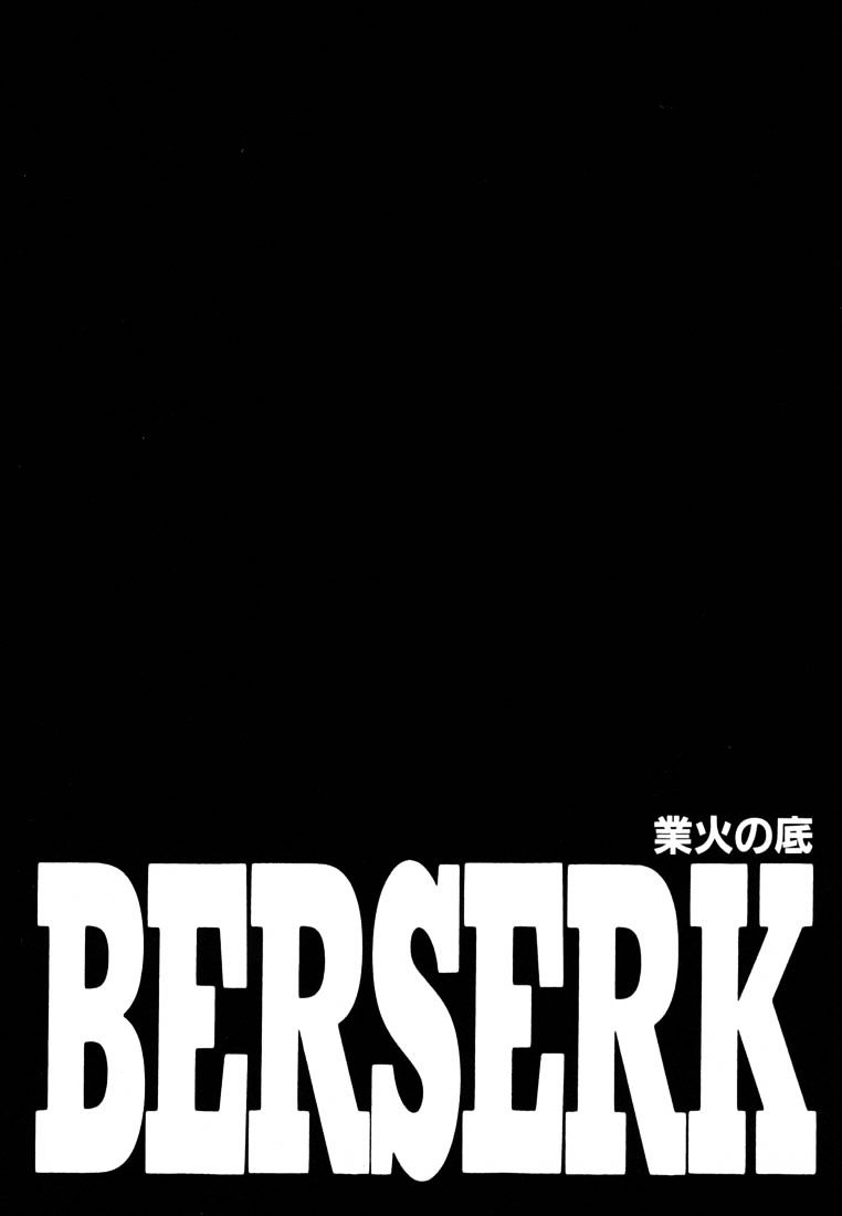 Berserk, Chapter 243 image 01